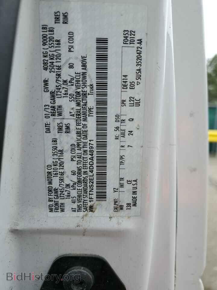 2013 FORD ALL Models - VIN: 1FTNS2EL4DDA48971 - Photo 13