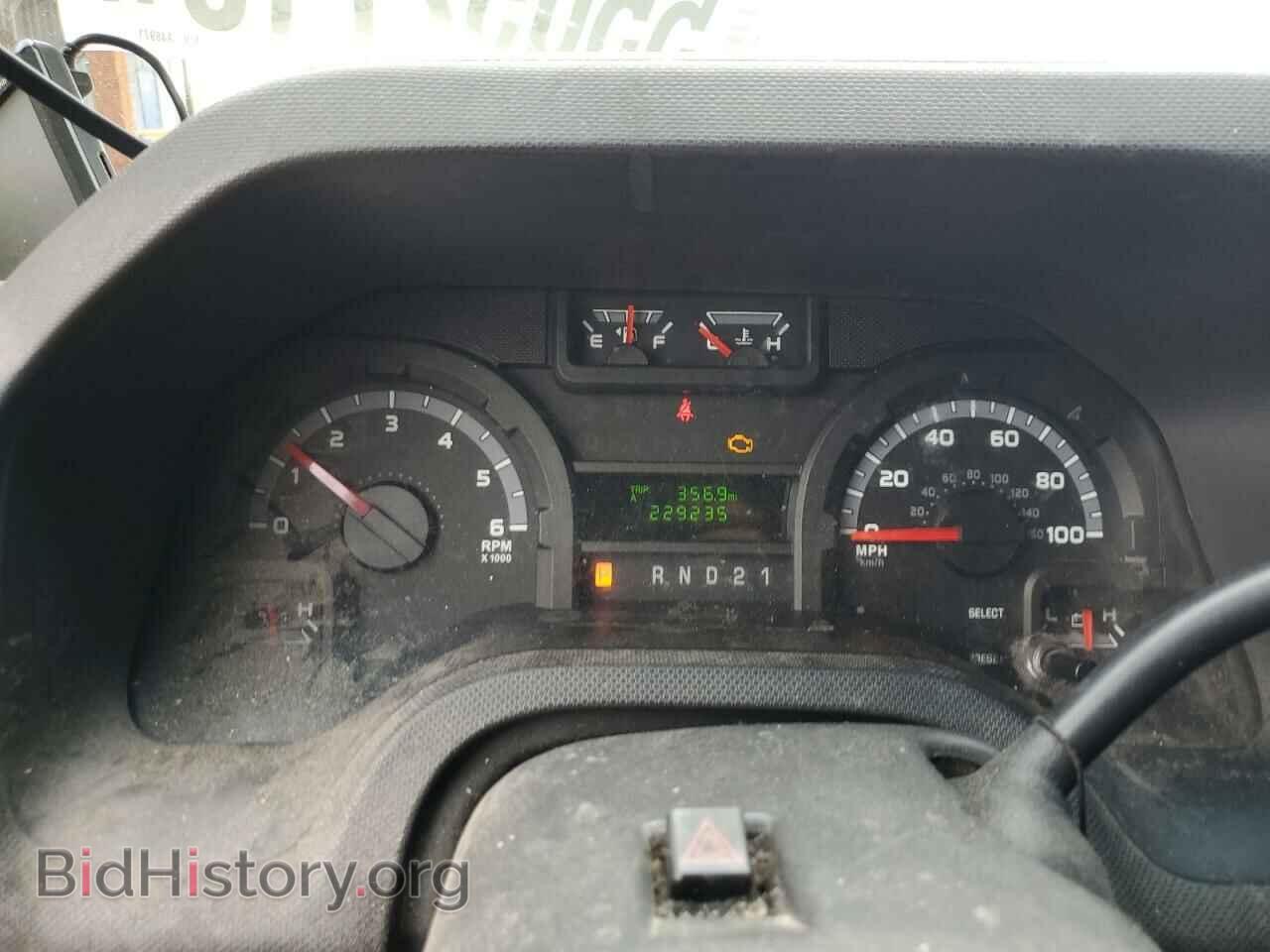 2013 FORD ALL Models - VIN: 1FTNS2EL4DDA48971 - Photo 9