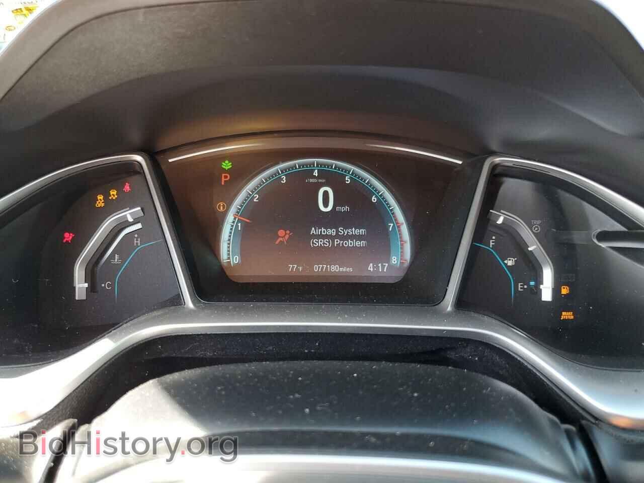 2018 HONDA CIVIC - VIN: 2HGFC2F74JH529788 - Фото 9