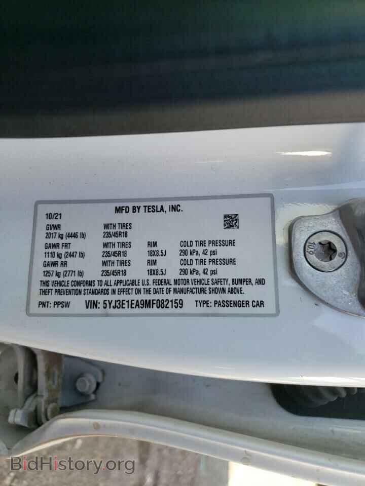 2021 TESLA MODEL 3 - VIN: 5YJ3E1EA9MF082159 - Фото 10