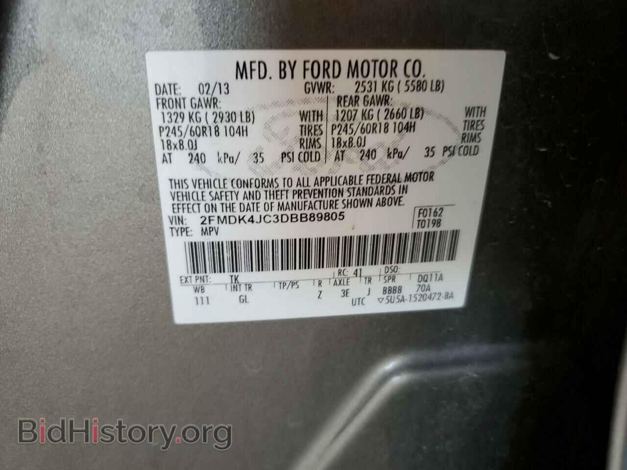 2013 FORD EDGE - VIN: 2FMDK4JC3DBB89805 - Photo 13