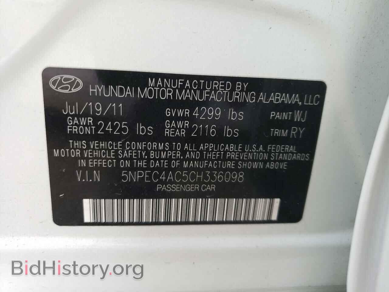2012 HYUNDAI SONATA - VIN: 5NPEC4AC5CH336098 - Photo 10