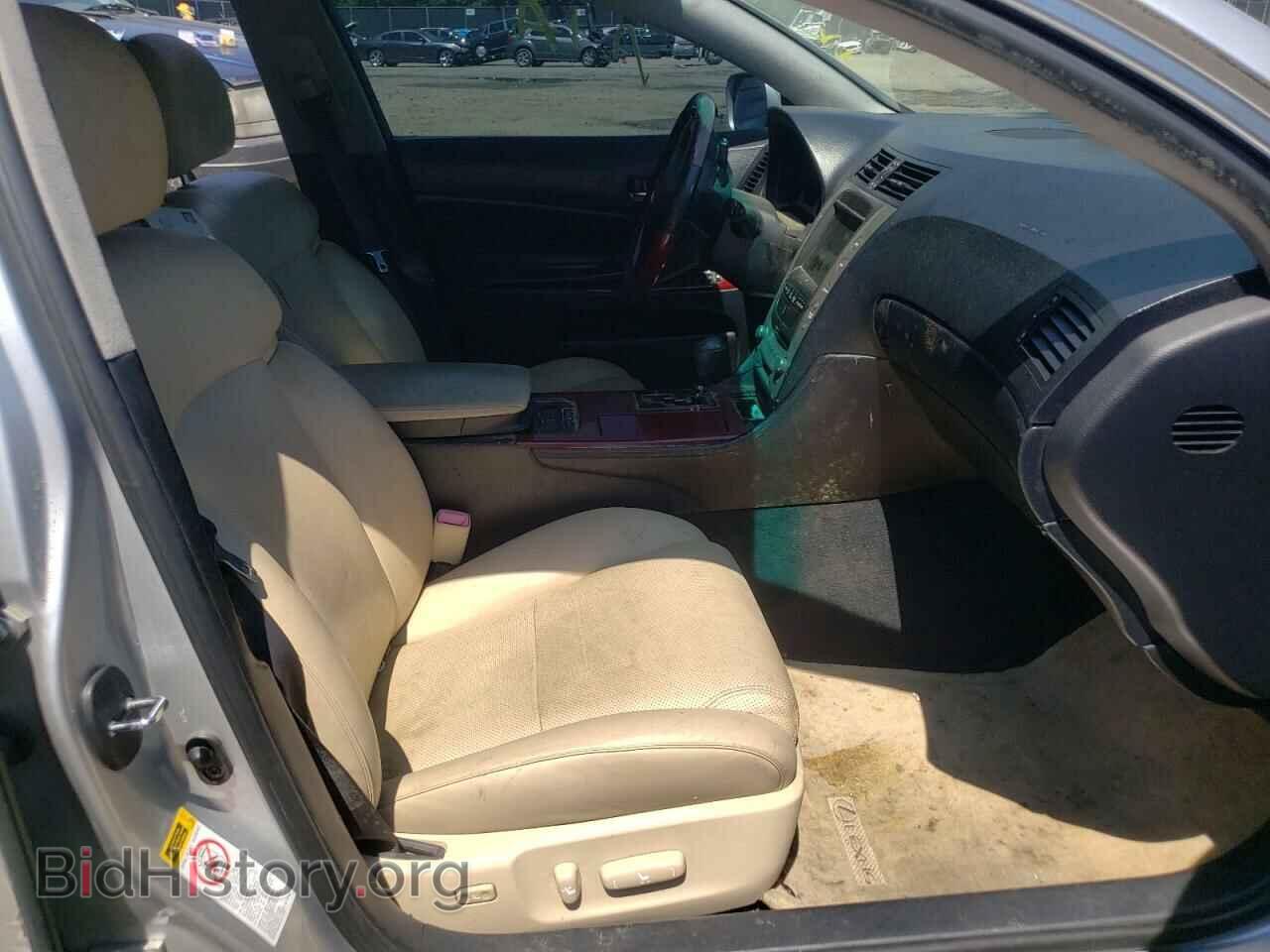 2006 LEXUS GS300 - VIN: JTHCH96S960019169 - Фото 5