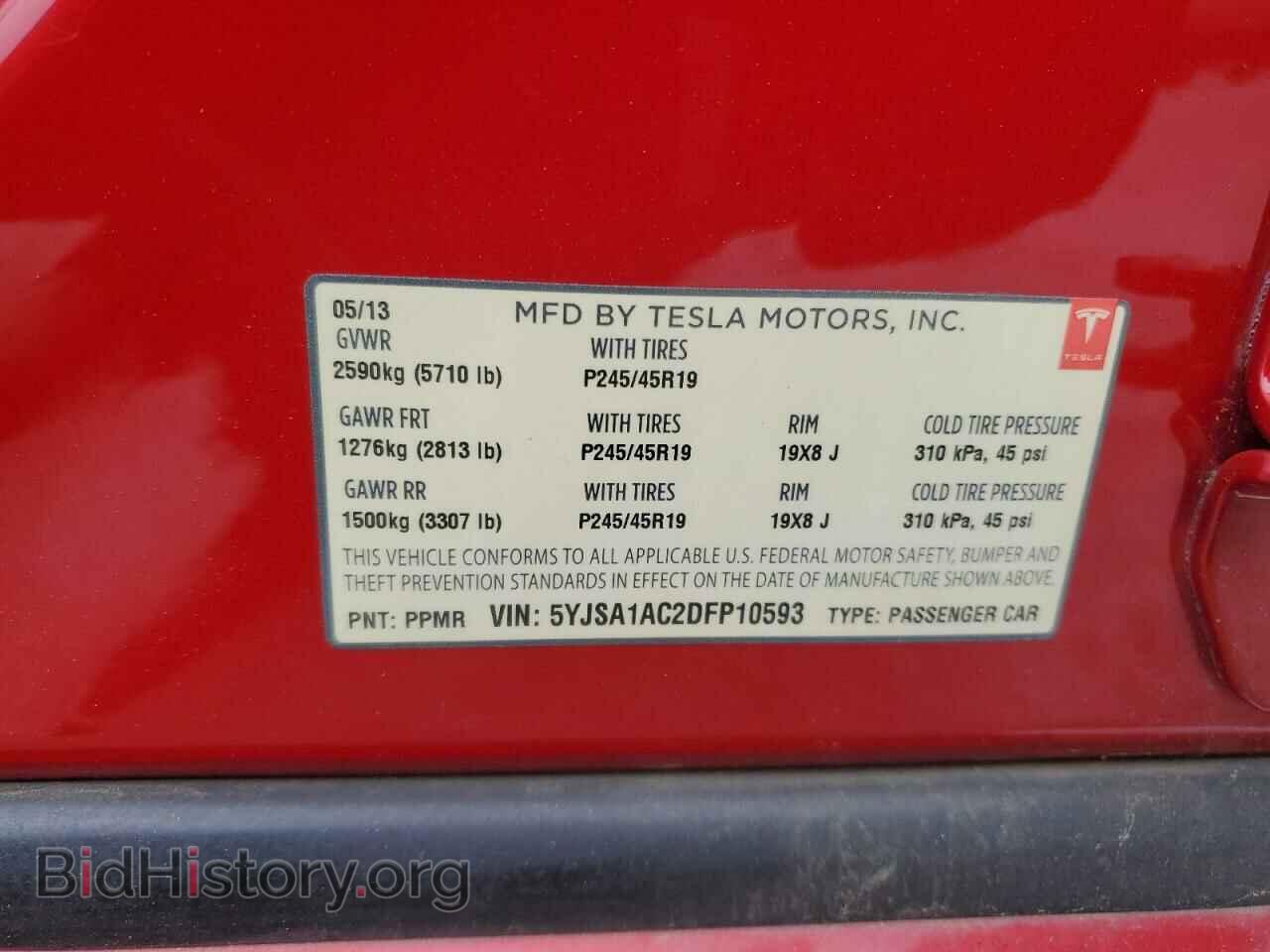2013 TESLA MODEL S - VIN: 5YJSA1AC2DFP10593 - Photo 12
