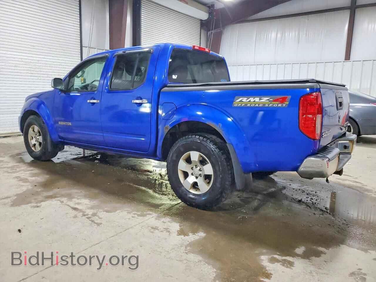 2012 SUZUKI EQUATOR - VIN: 5Z61D0EV0CC477089 - Photo 2