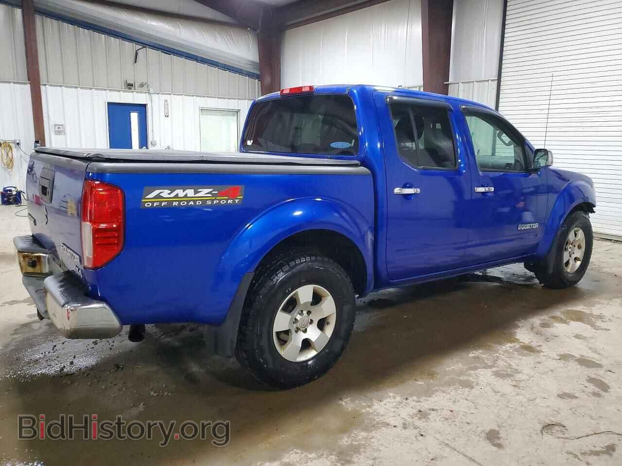 2012 SUZUKI EQUATOR - VIN: 5Z61D0EV0CC477089 - Photo 3