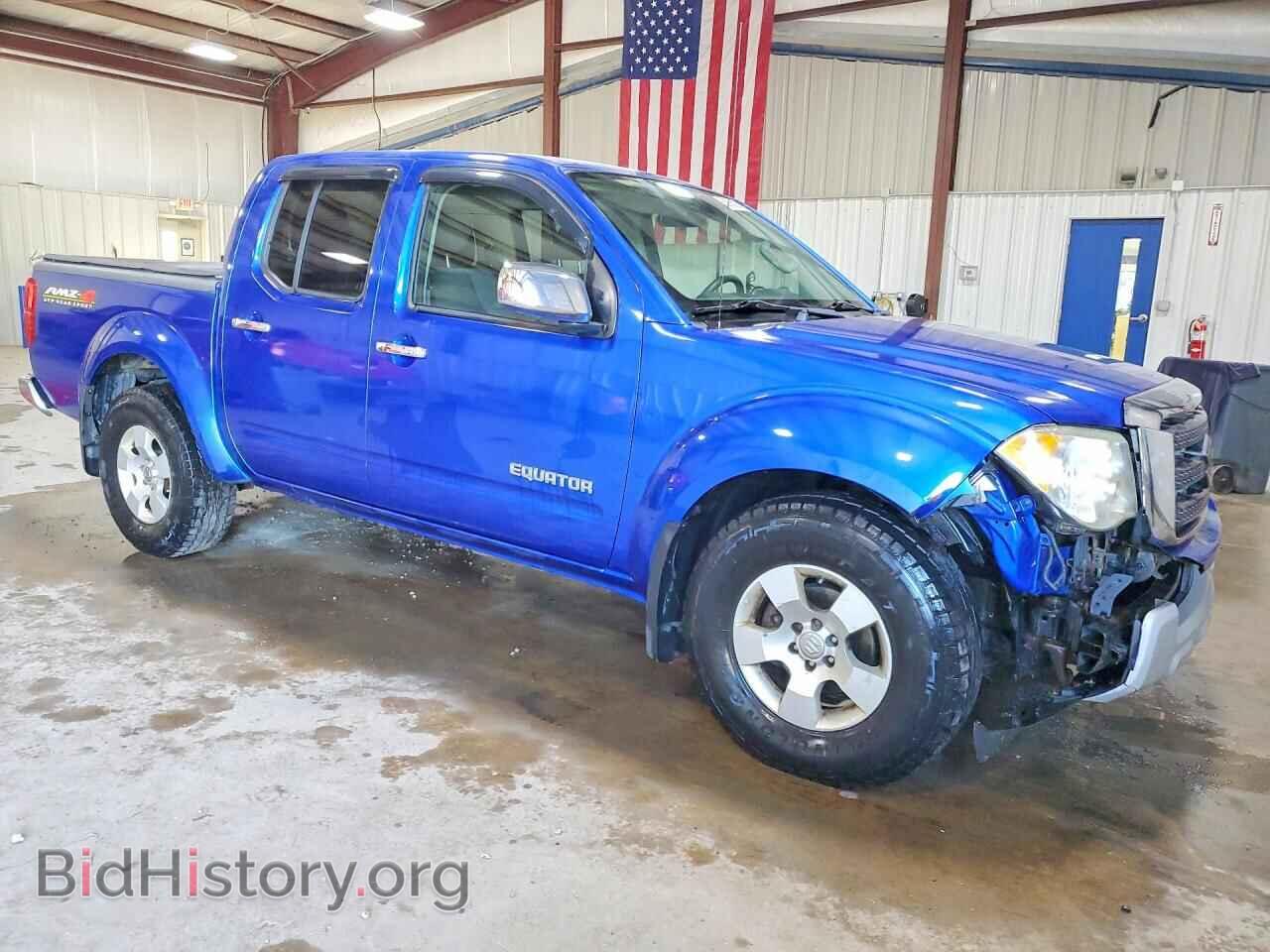 2012 SUZUKI EQUATOR - VIN: 5Z61D0EV0CC477089 - Photo 4