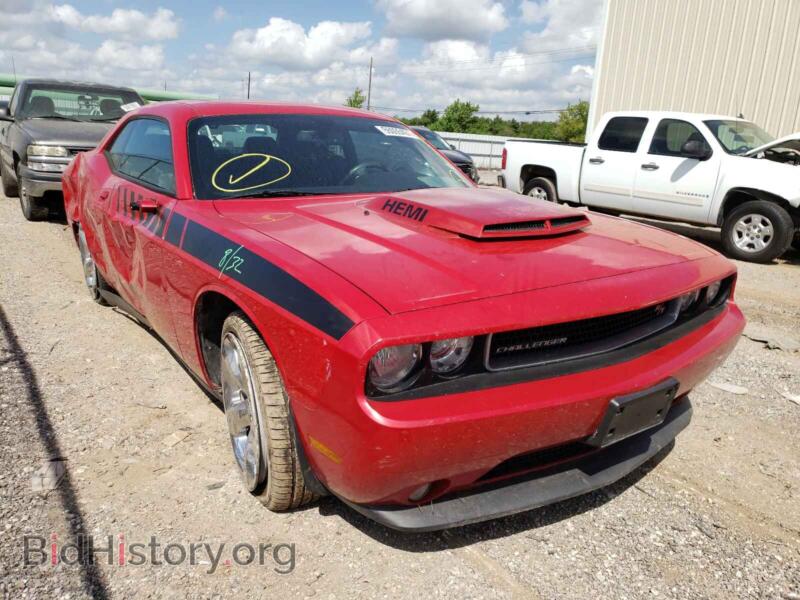 2013 Dodge CHALLENGER (VIN 2C3CDYBT7DH587780) — фото 1 из 10, Copart, повреждение: задняя часть