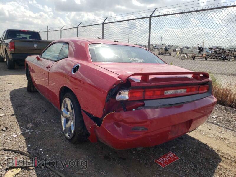 2013 Dodge CHALLENGER (VIN 2C3CDYBT7DH587780) — фото 3 из 10