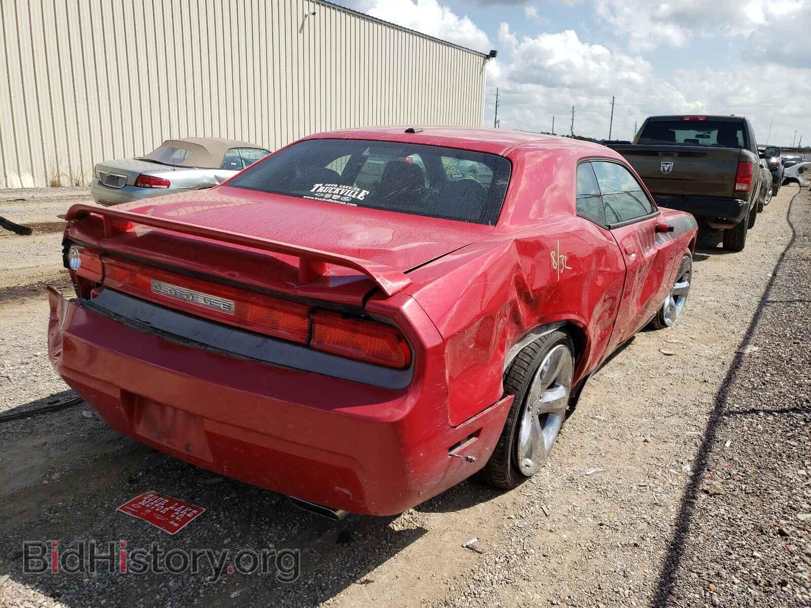 2013 DODGE CHALLENGER - VIN: 2C3CDYBT7DH587780 - Photo 4