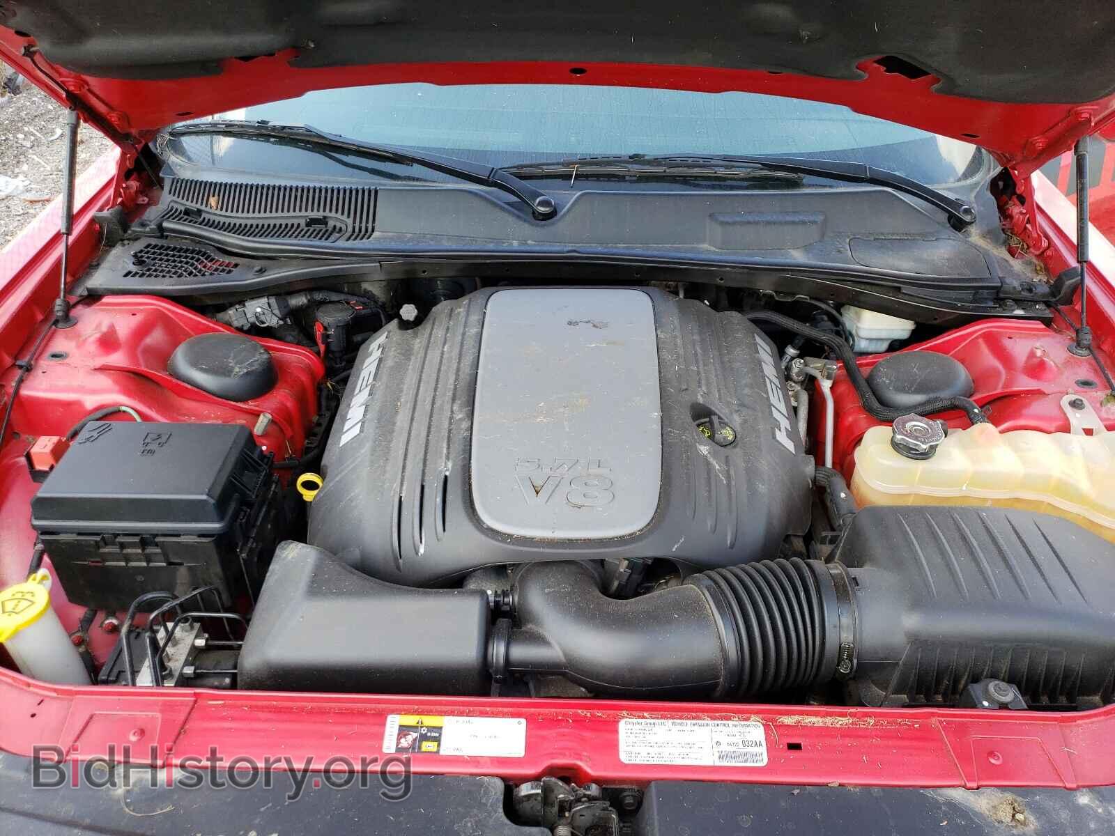 2013 DODGE CHALLENGER - VIN: 2C3CDYBT7DH587780 - Photo 7