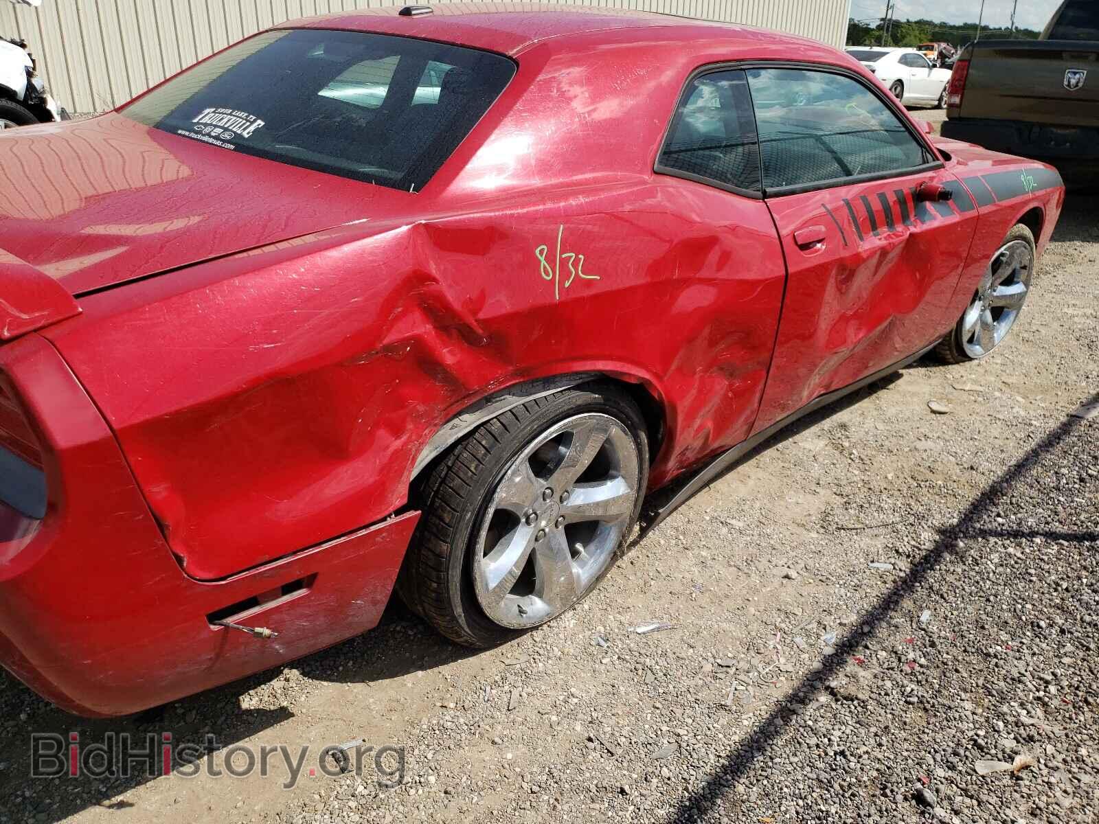 2013 DODGE CHALLENGER - VIN: 2C3CDYBT7DH587780 - Photo 9