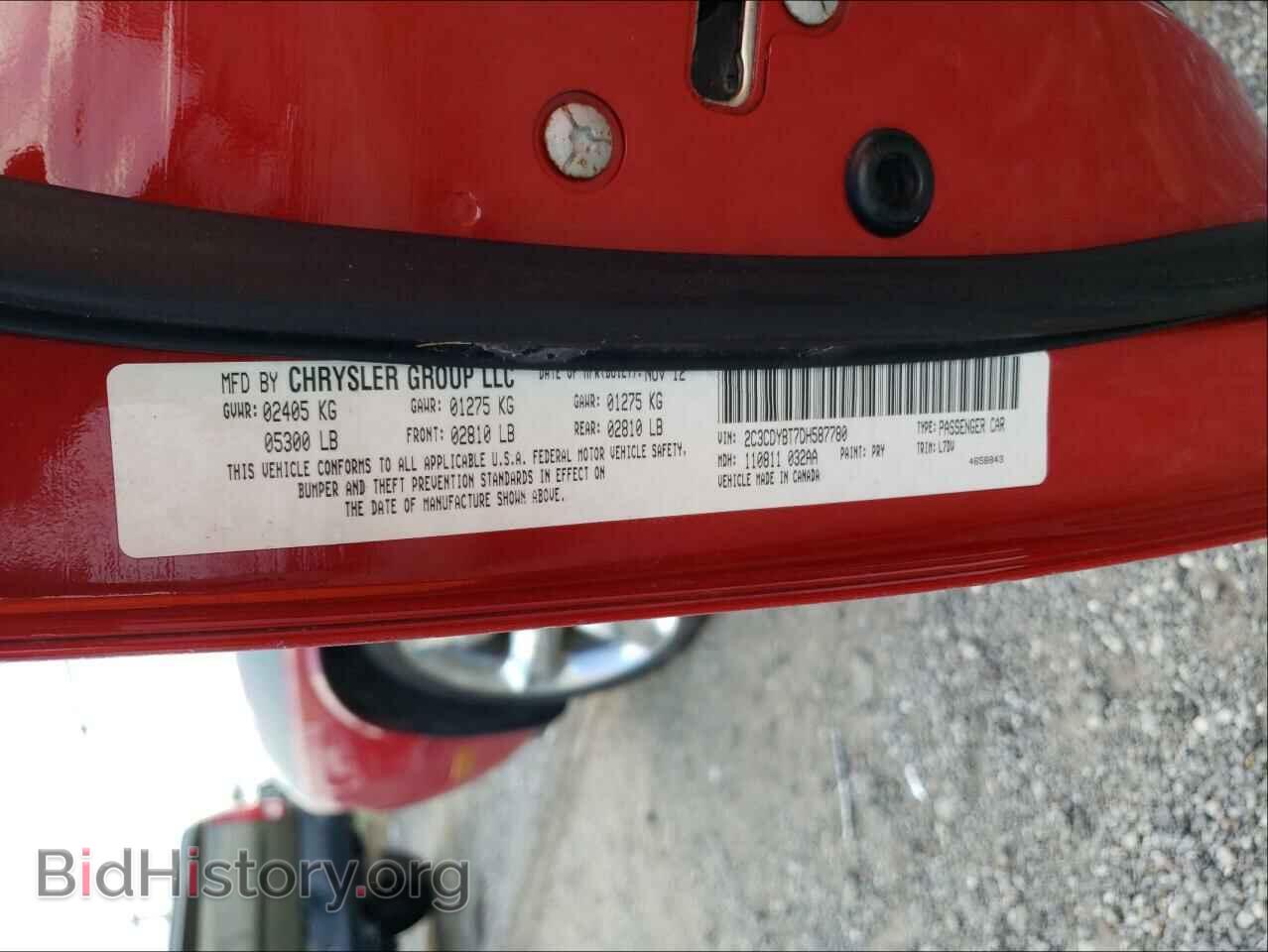 2013 DODGE CHALLENGER - VIN: 2C3CDYBT7DH587780 - Photo 10