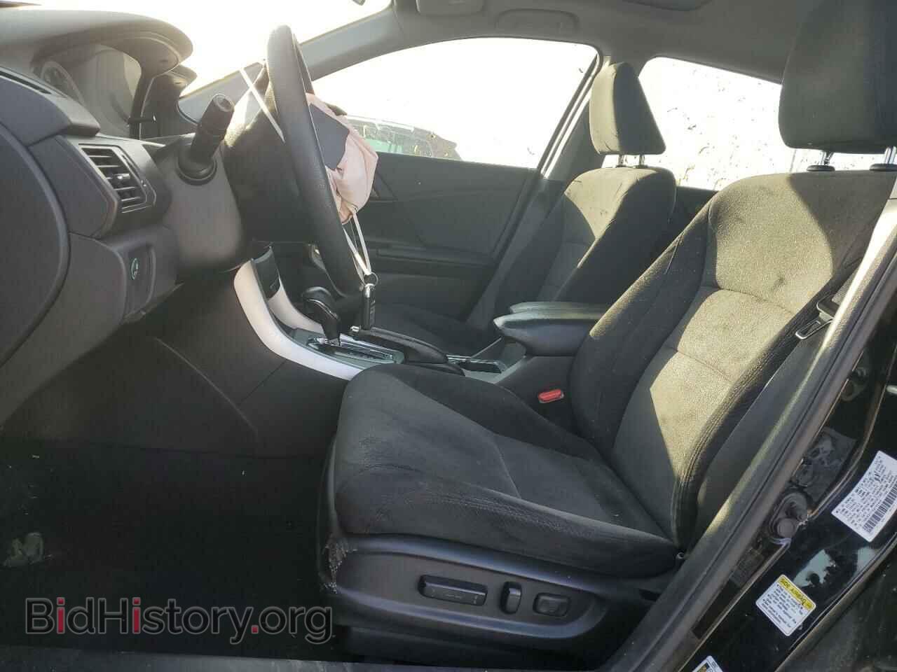 2014 HONDA ACCORD - VIN: 1HGCR2F77EA190448 - Фото 7