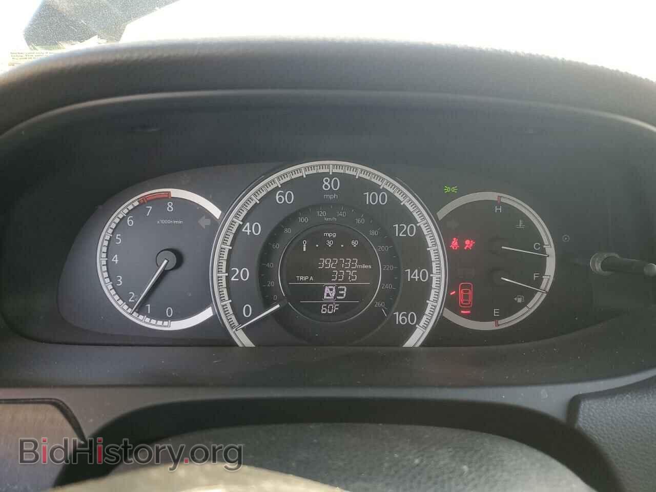 2014 HONDA ACCORD - VIN: 1HGCR2F77EA190448 - Фото 9
