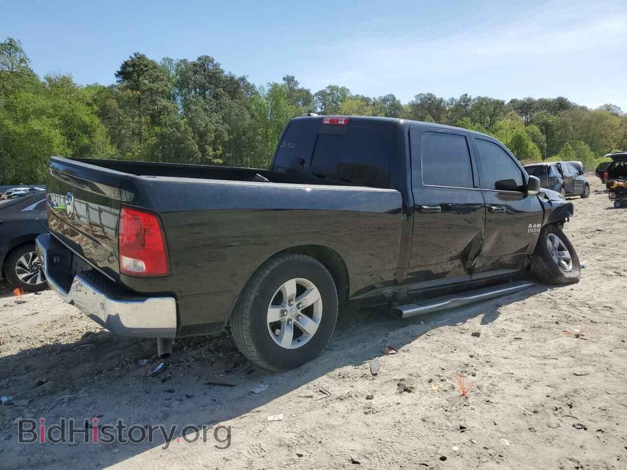 2020 RAM 1500 - VIN: 1C6RR6TT4LS133480 - Фото 3