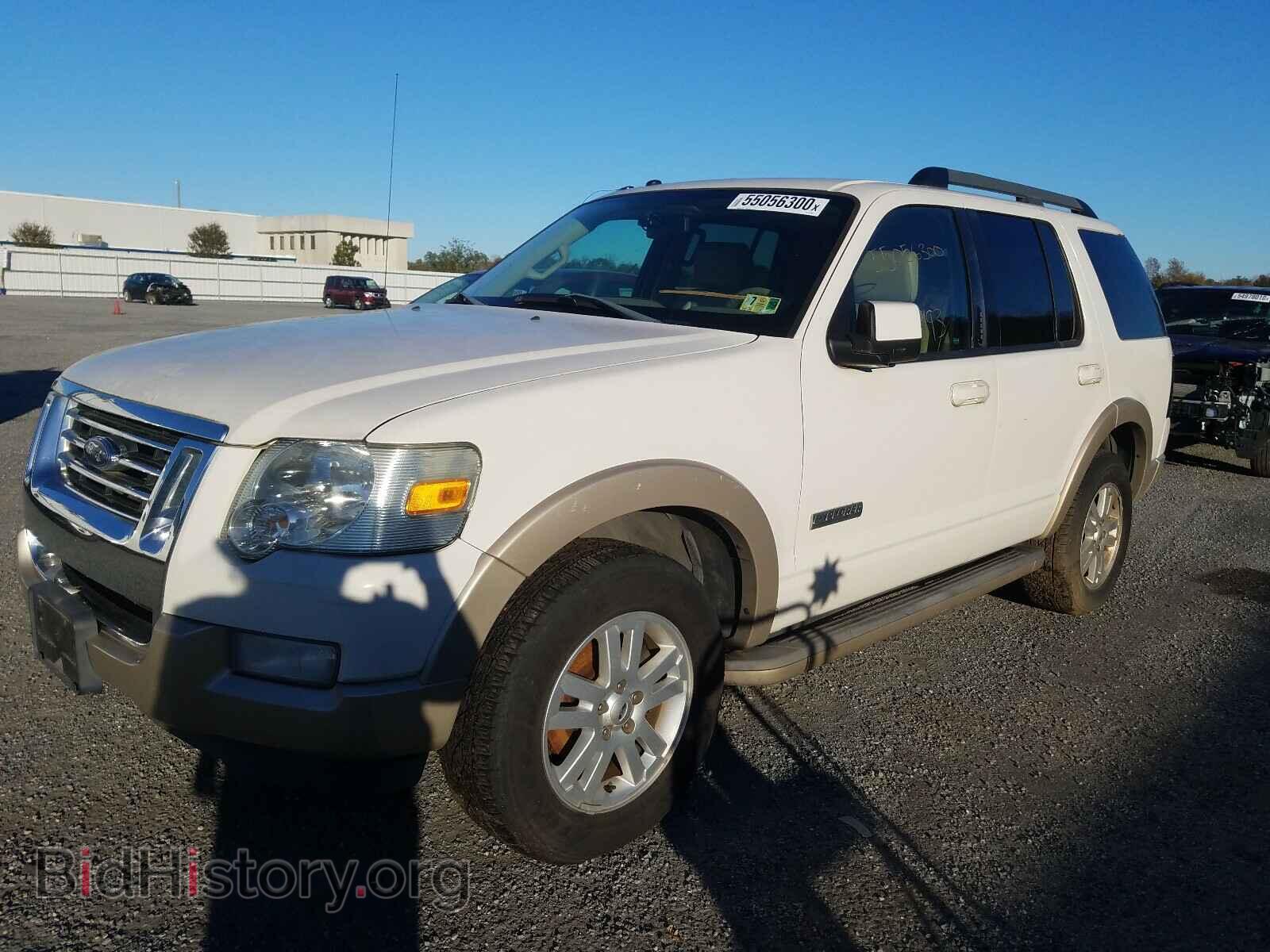 2008 FORD EXPLORER - VIN: 1FMEU74E48UB34969 - Photo 2