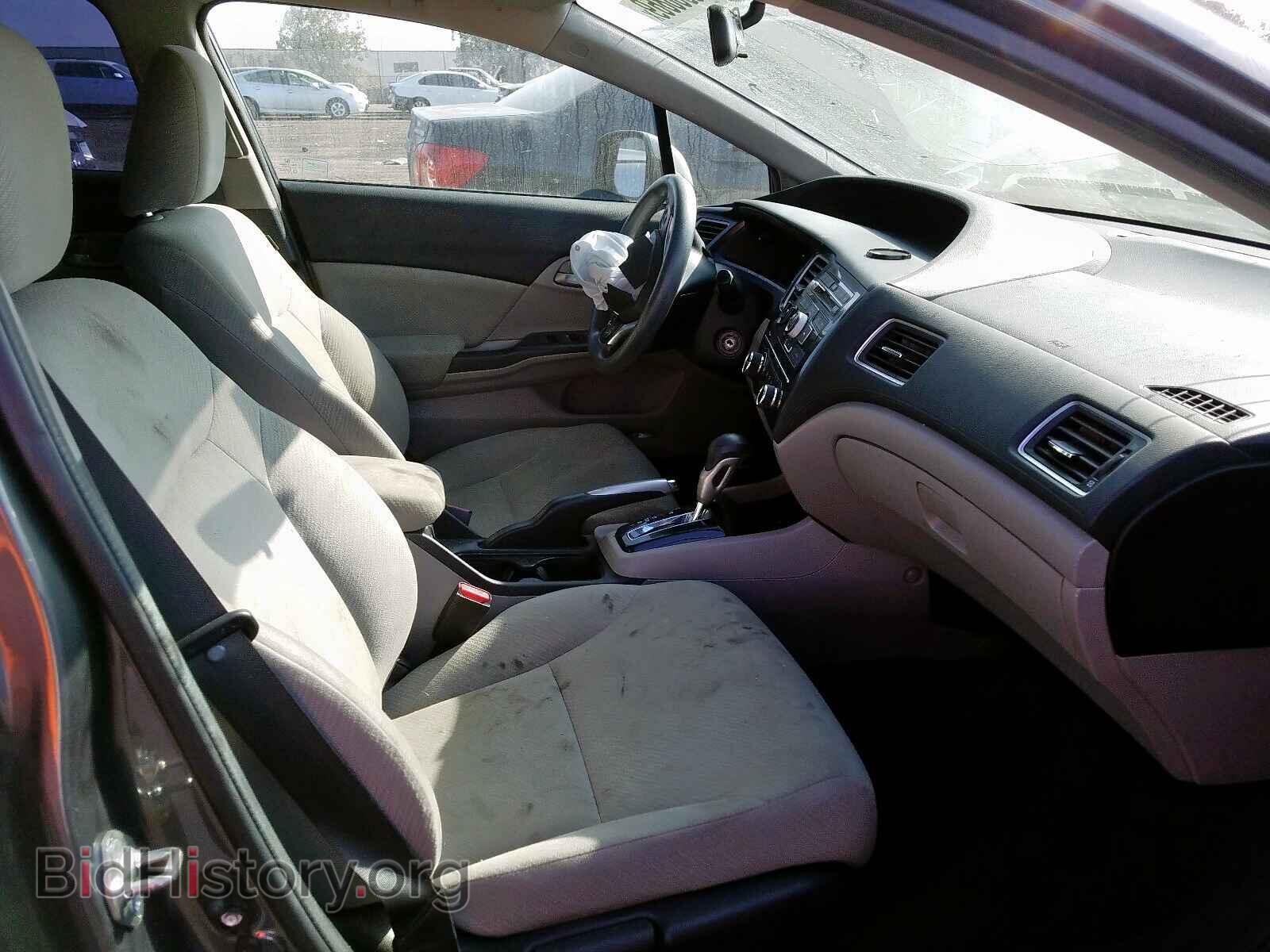 2013 HONDA CIVIC - VIN: 2HGFB2F60DH528197 - Photo 5
