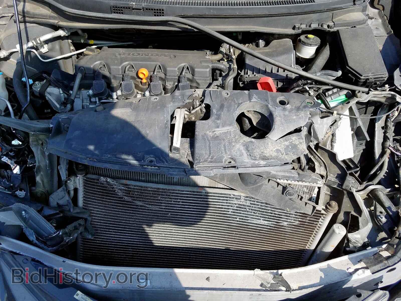 2013 HONDA CIVIC - VIN: 2HGFB2F60DH528197 - Photo 7