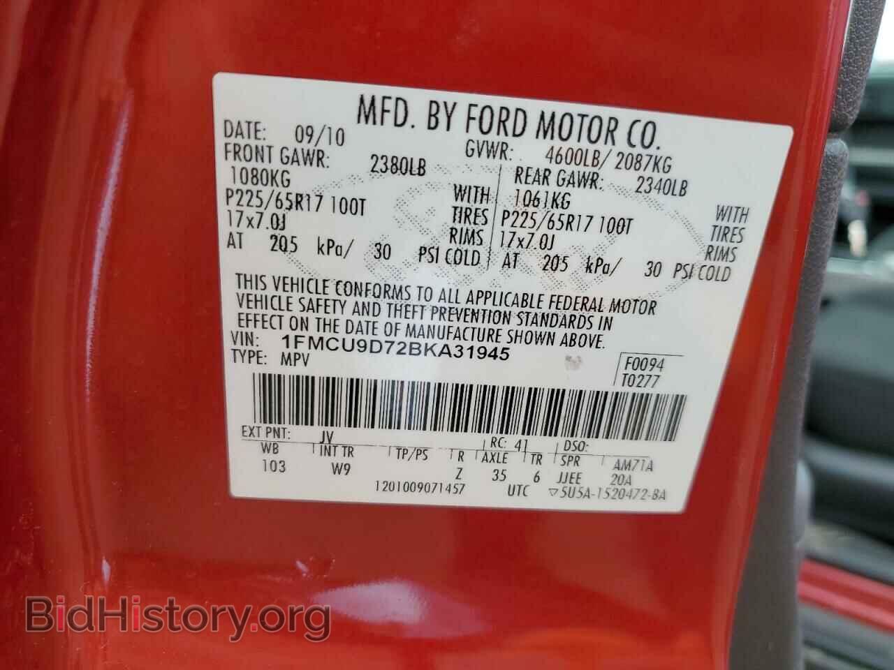 2011 FORD ESCAPE - VIN: 1FMCU9D72BKA31945 - Фото 12