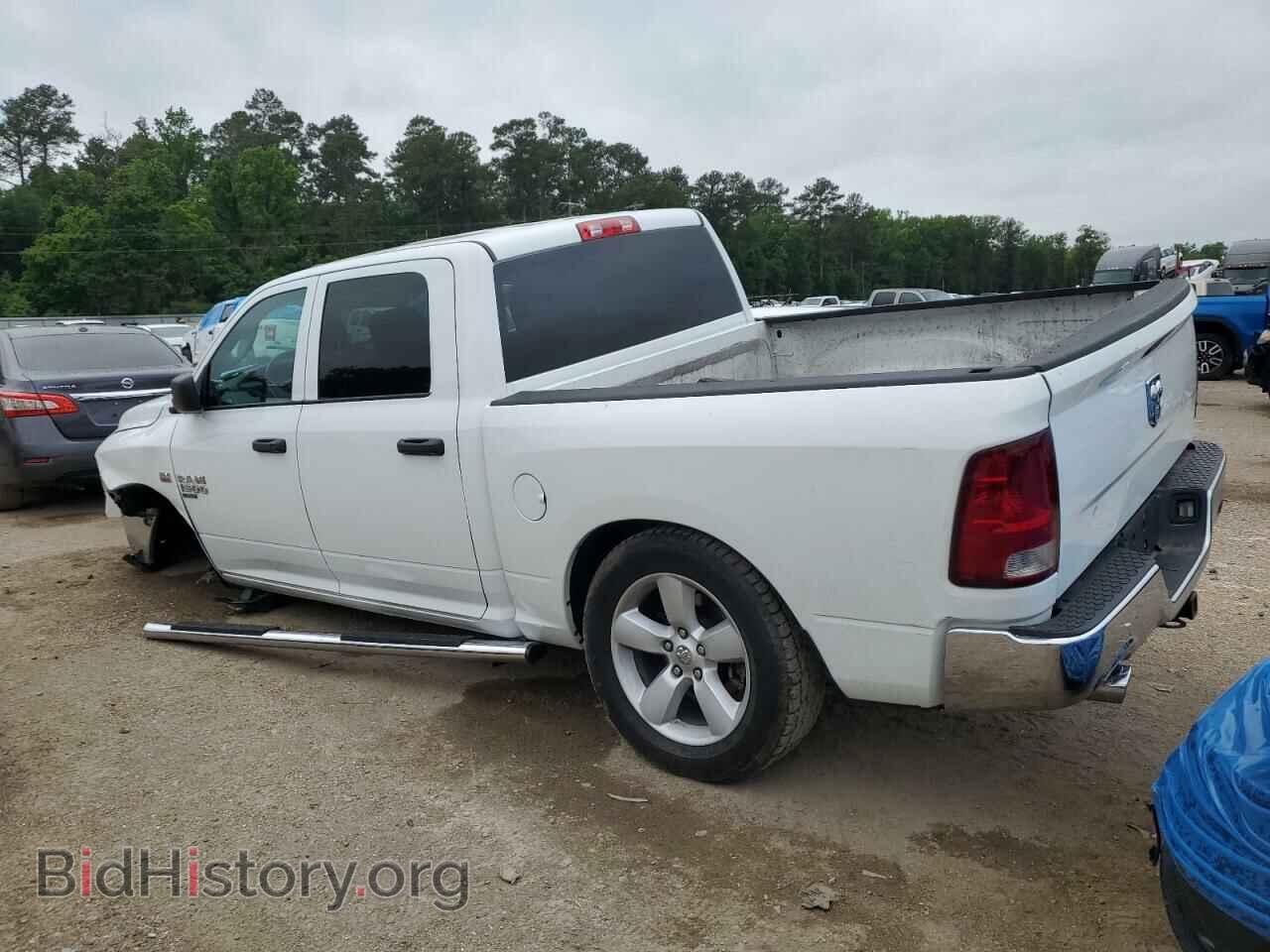 2021 RAM 1500 - VIN: 3C6RR6KT8MG708237 - Фото 2