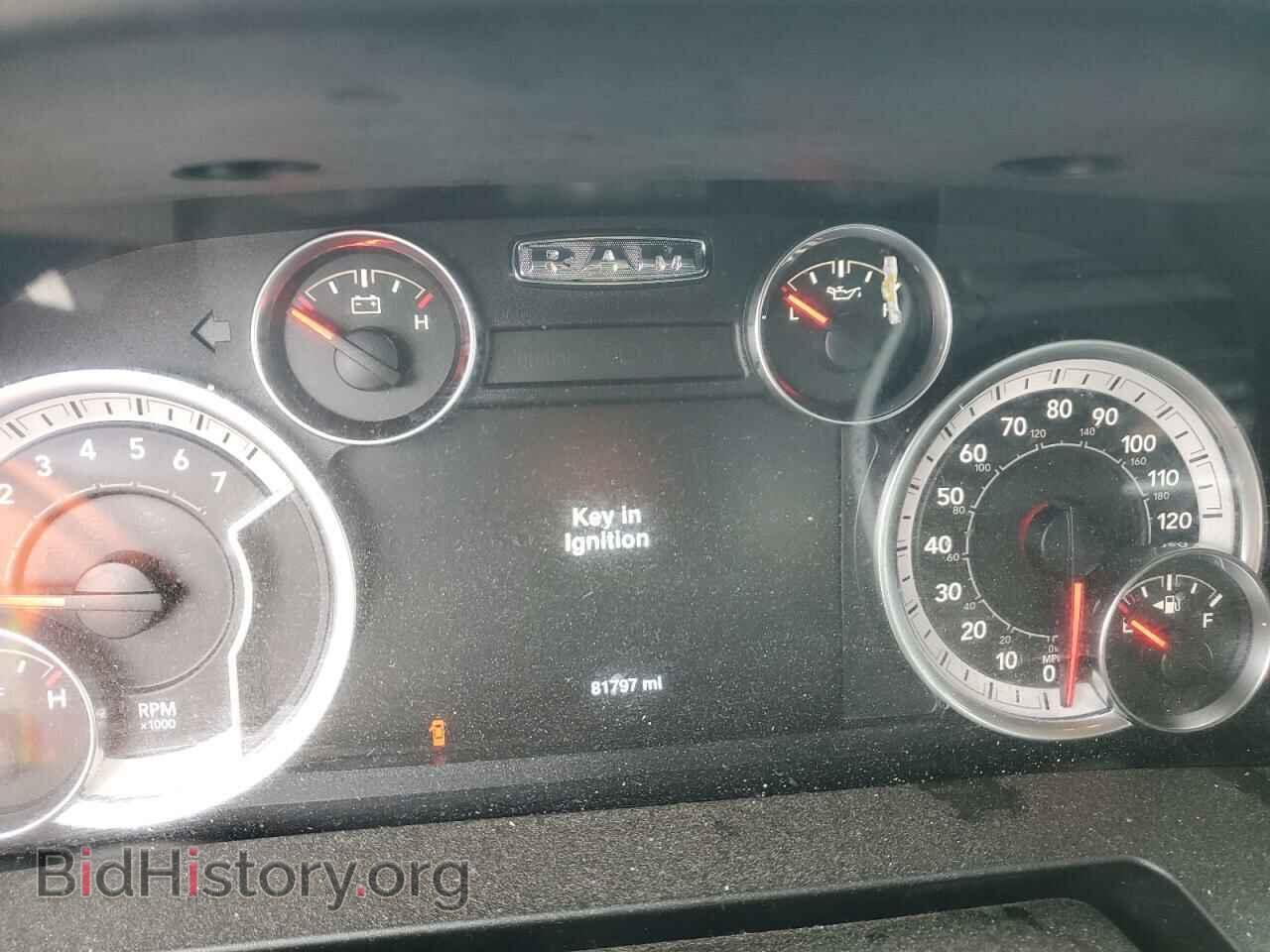 2021 RAM 1500 - VIN: 3C6RR6KT8MG708237 - Фото 9