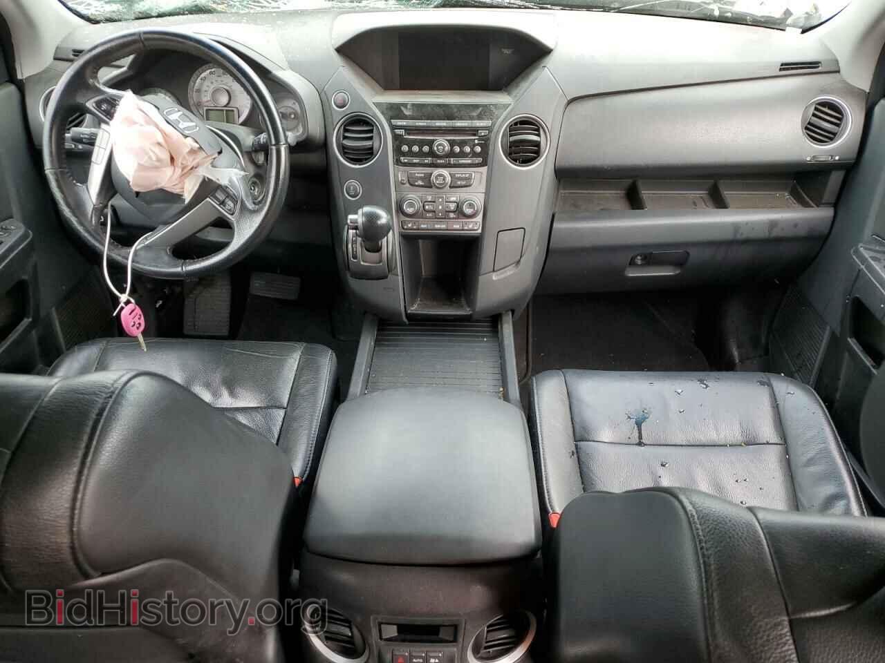 2012 HONDA PILOT - VIN: 5FNYF4H50CB021252 - Photo 8