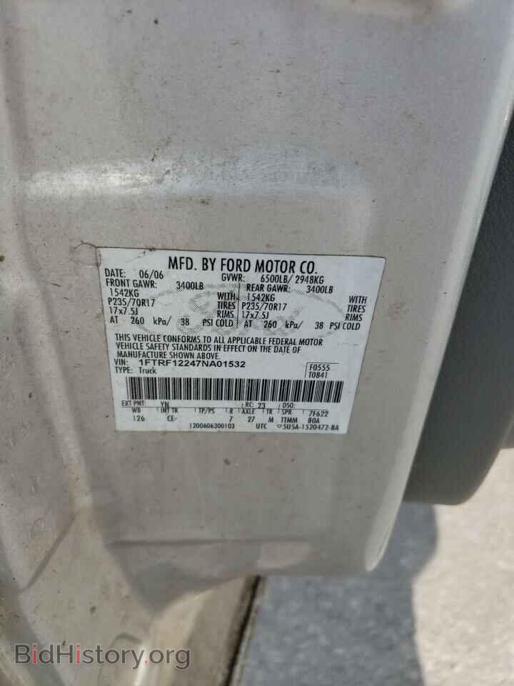 2007 FORD All Models - VIN: 1FTRF12247NA01532 - Фото 12