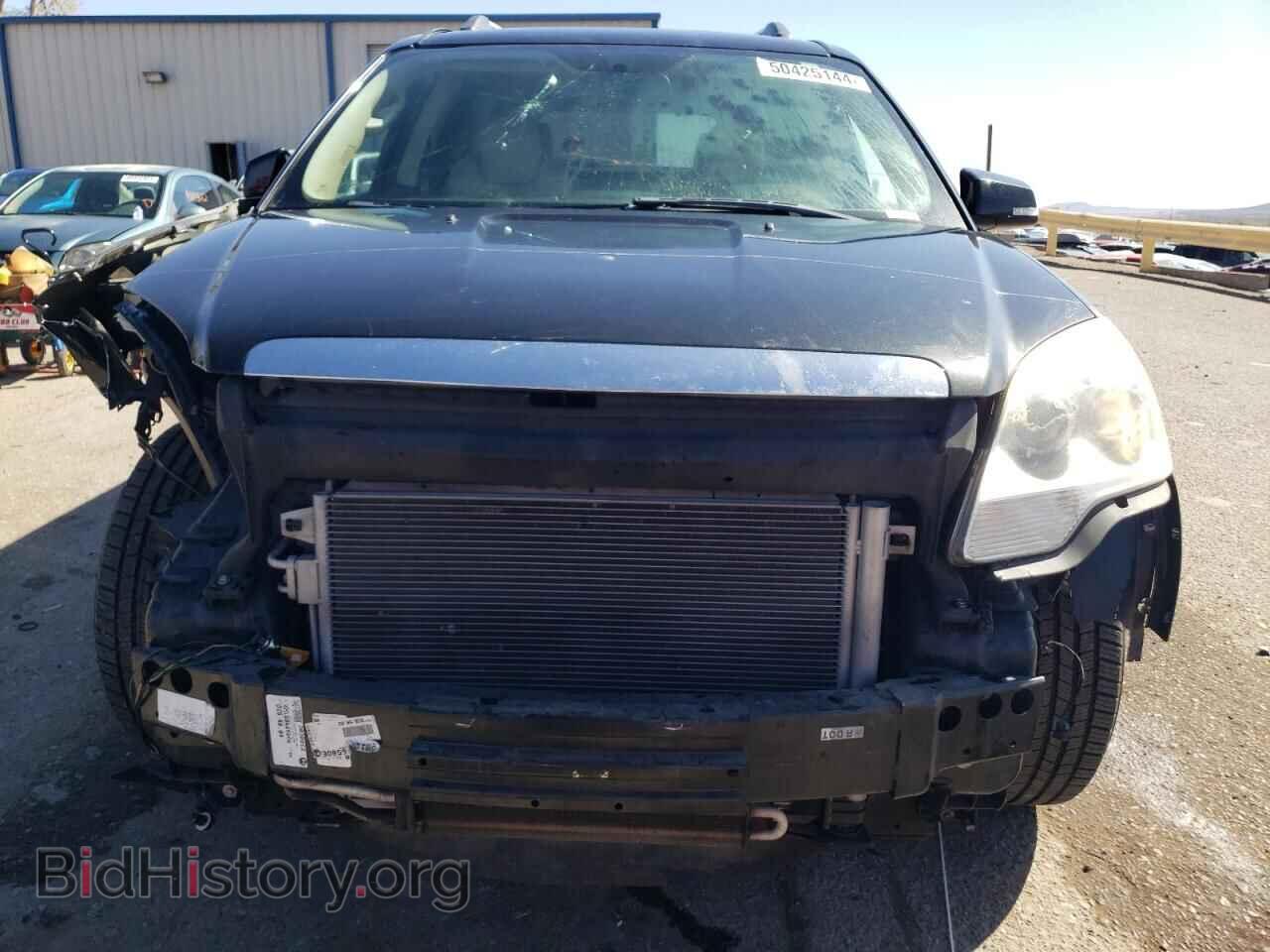 2012 GMC ACADIA - VIN: 1GKKVSED7CJ231479 - Фото 5
