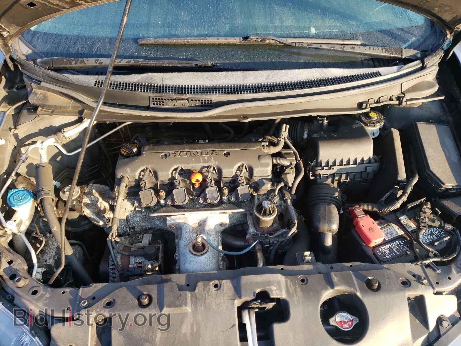 2013 HONDA CIVIC - VIN: 2HGFB2F90DH541557 - Фото 7