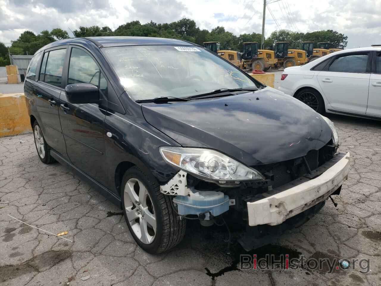 Photo JM1CR293370143448 - MAZDA 5 2007