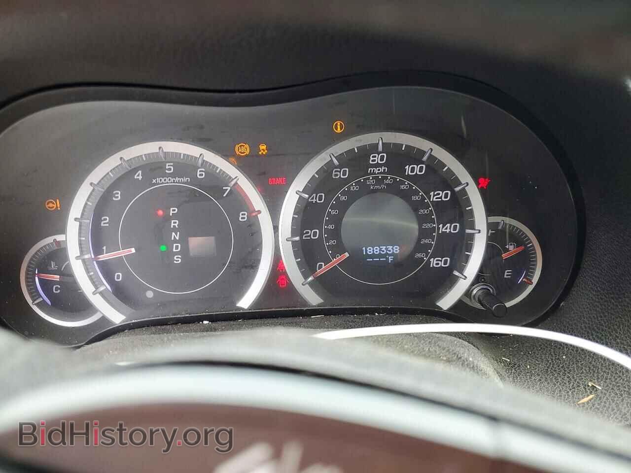 2014 ACURA TSX - VIN: JH4CU2F48EC004437 - Photo 9