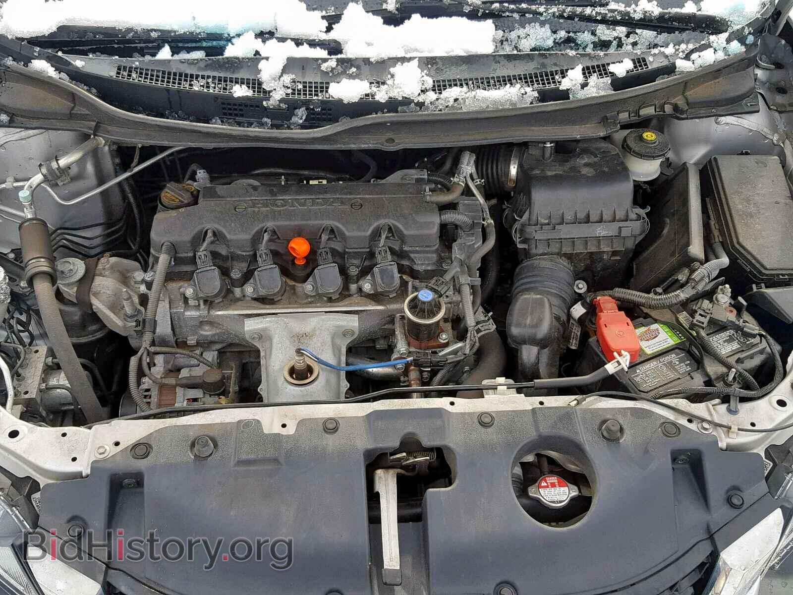 2013 HONDA CIVIC - VIN: 19XFB2F85DE255687 - Photo 7