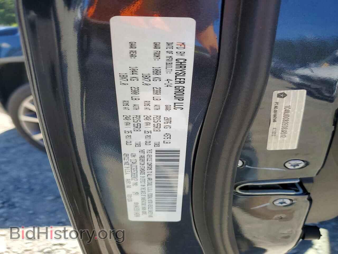 2014 JEEP COMPASS - VIN: 1C4NJDCB2ED832012 - Photo 13