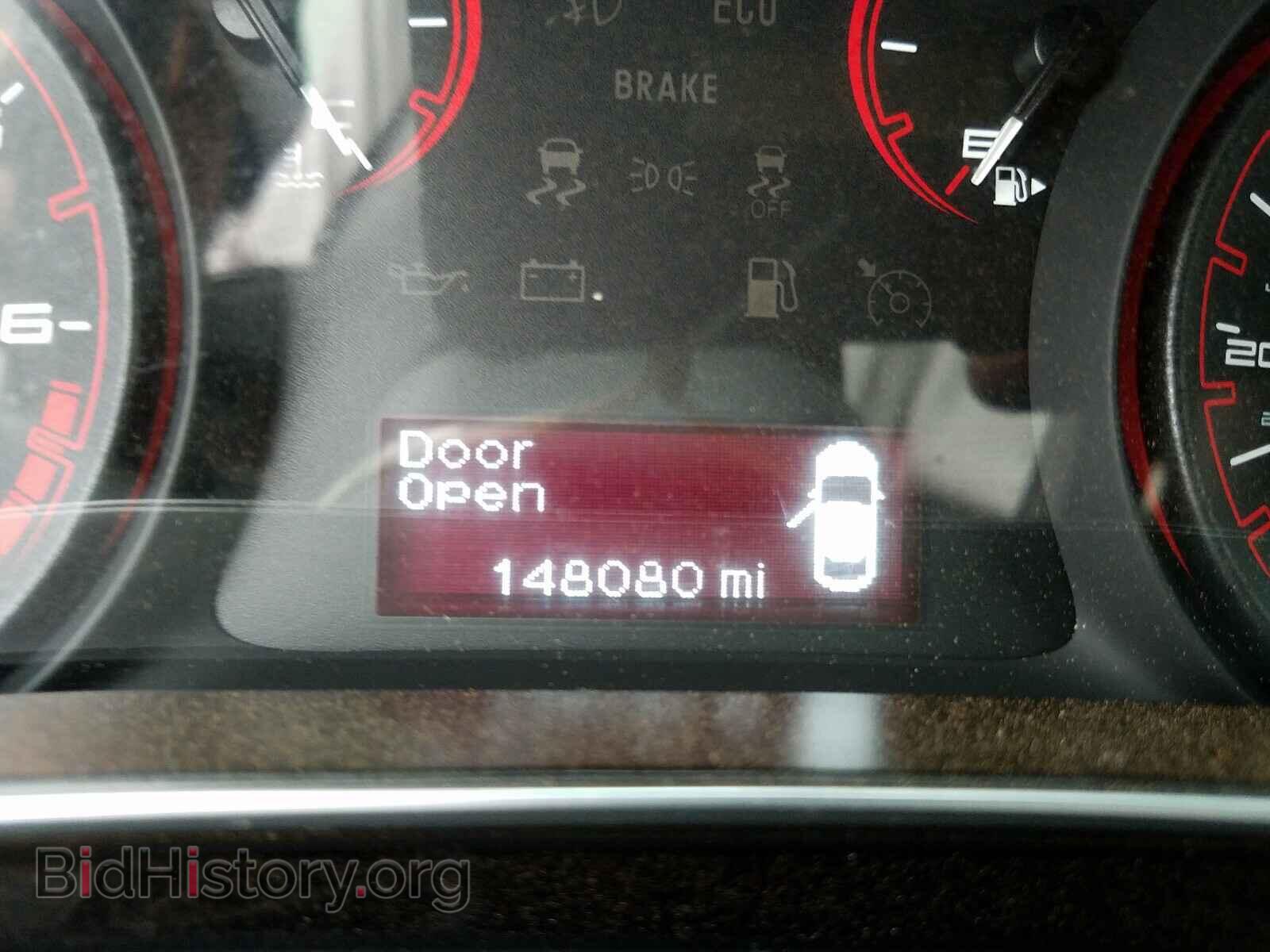 2013 DODGE DART - VIN: 1C3CDFBA8DD309664 - Фото 8