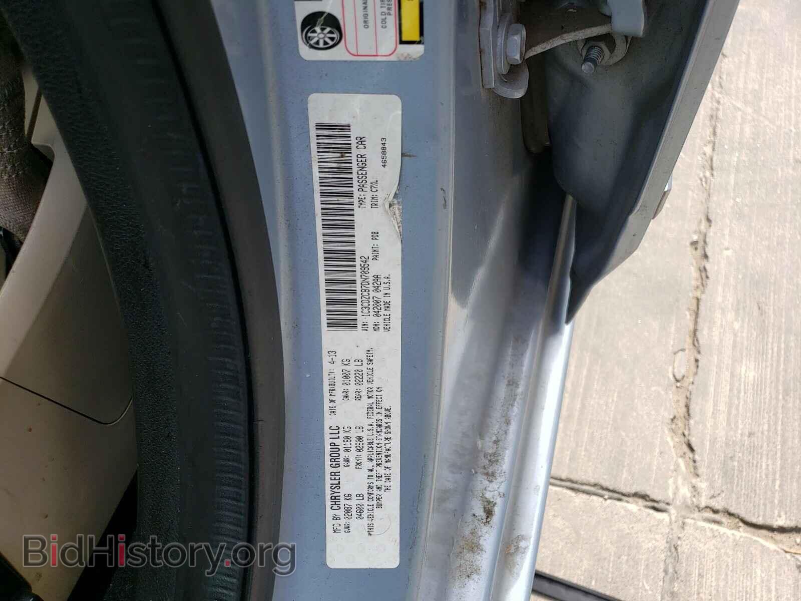 2013 DODGE AVENGER - VIN: 1C3CDZCB7DN709542 - Photo 10