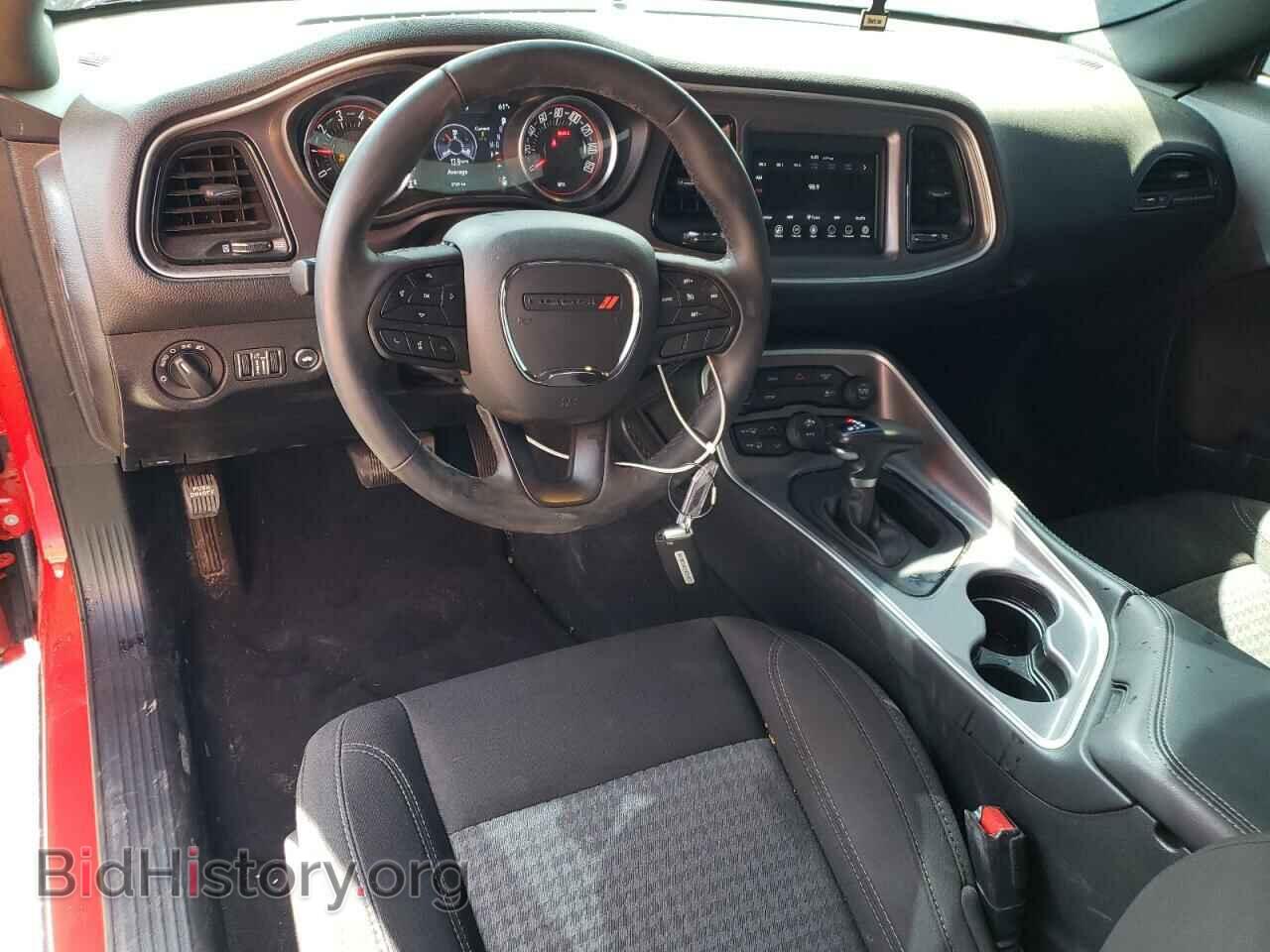 2022 DODGE CHALLENGER - VIN: 2C3CDZAG8NH261126 - Фото 8