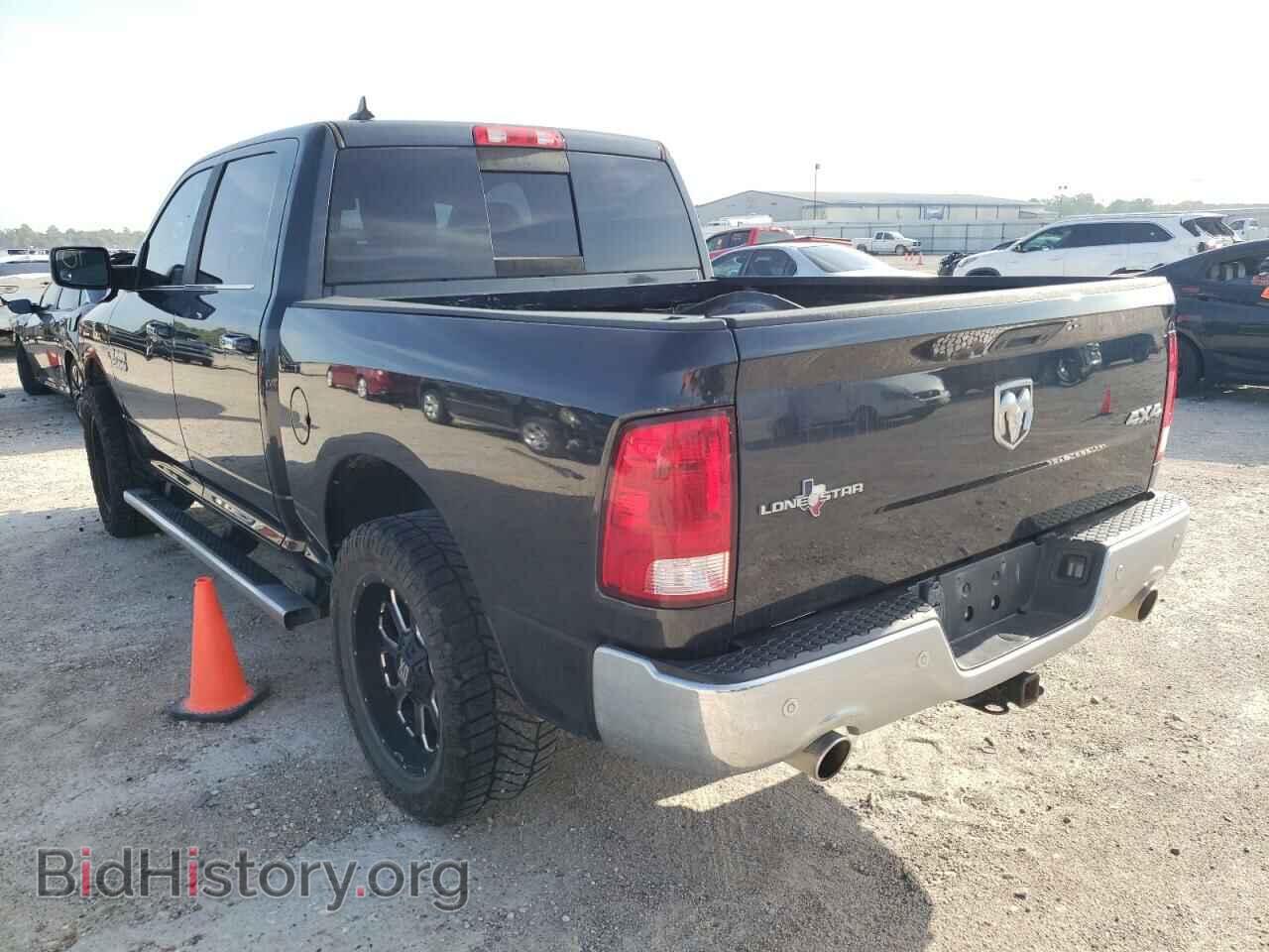 2017 RAM 1500 - VIN: 1C6RR7LT2HS772731 - Photo 3