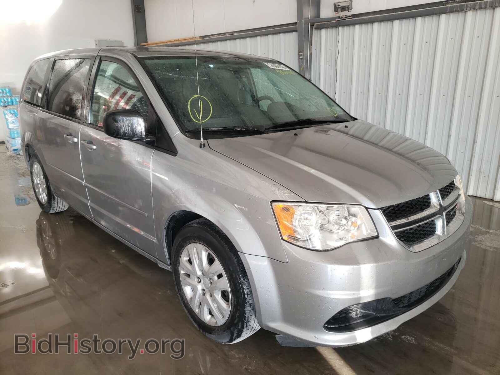 Фотография 2C4RDGBG5HR866468 - DODGE CARAVAN 2017