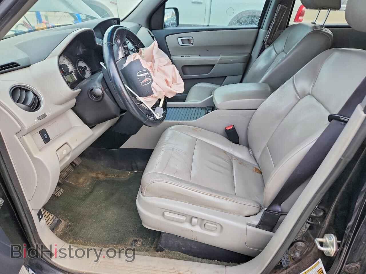 2015 HONDA PILOT - VIN: 5FNYF4H51FB030630 - Фото 7