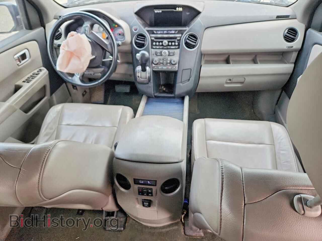 2015 HONDA PILOT - VIN: 5FNYF4H51FB030630 - Фото 8
