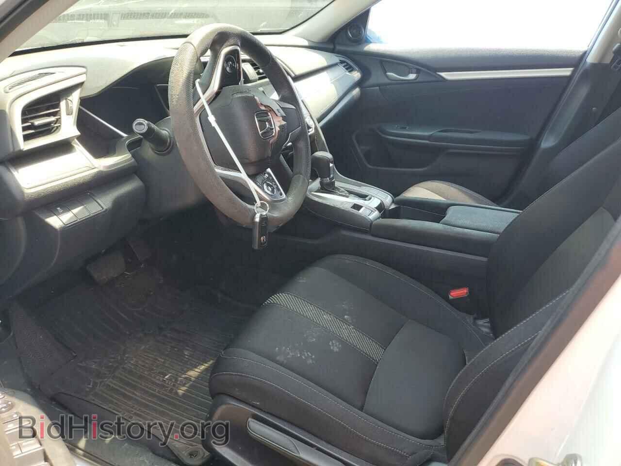 2017 HONDA CIVIC - VIN: 19XFC2F79HE025127 - Фото 7
