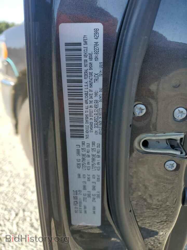 2020 RAM 2500 - VIN: 3C6UR5CL6LG149160 - Фото 12