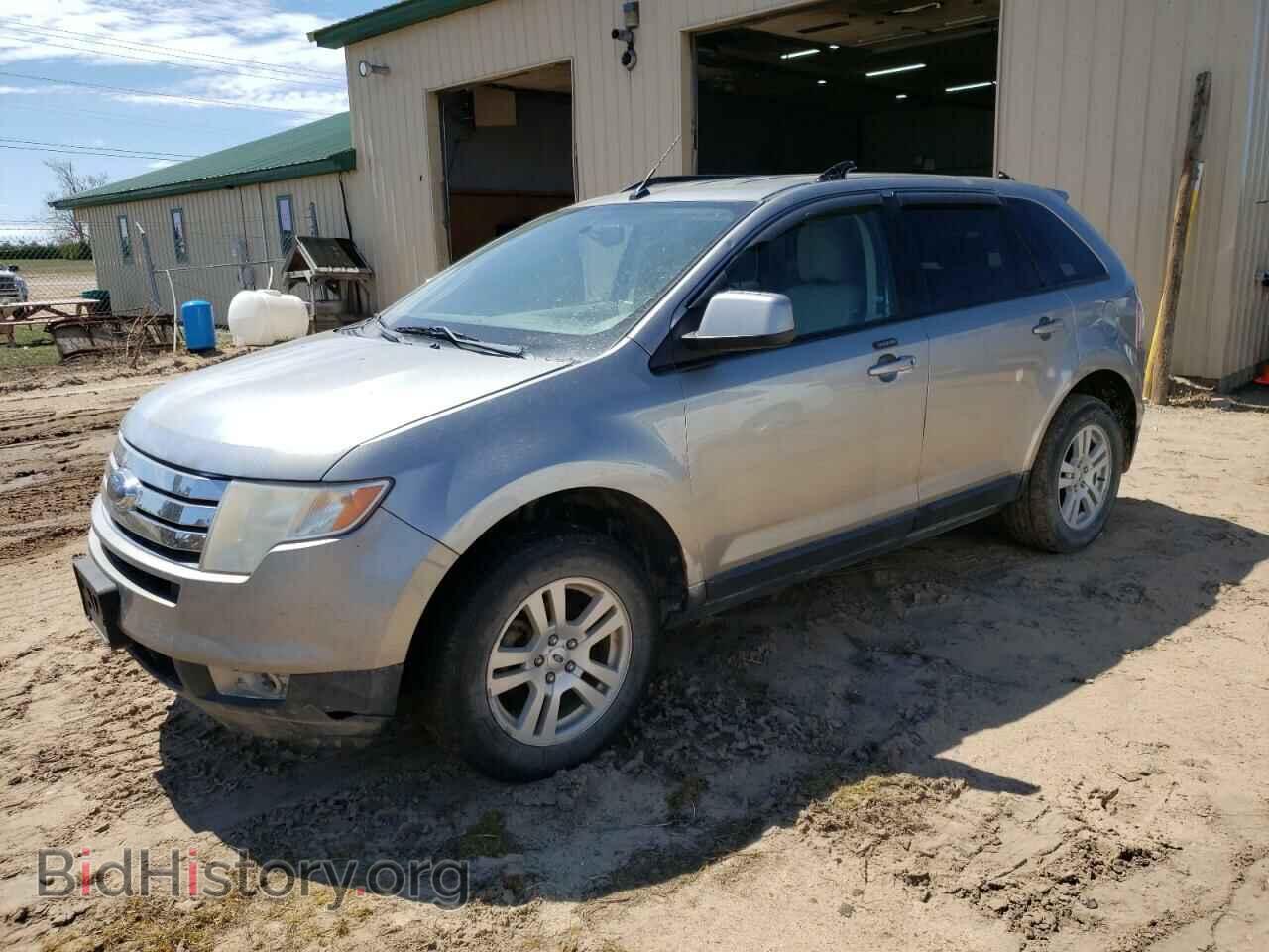 Фотография 2FMDK38C58BA76055 - FORD EDGE 2008