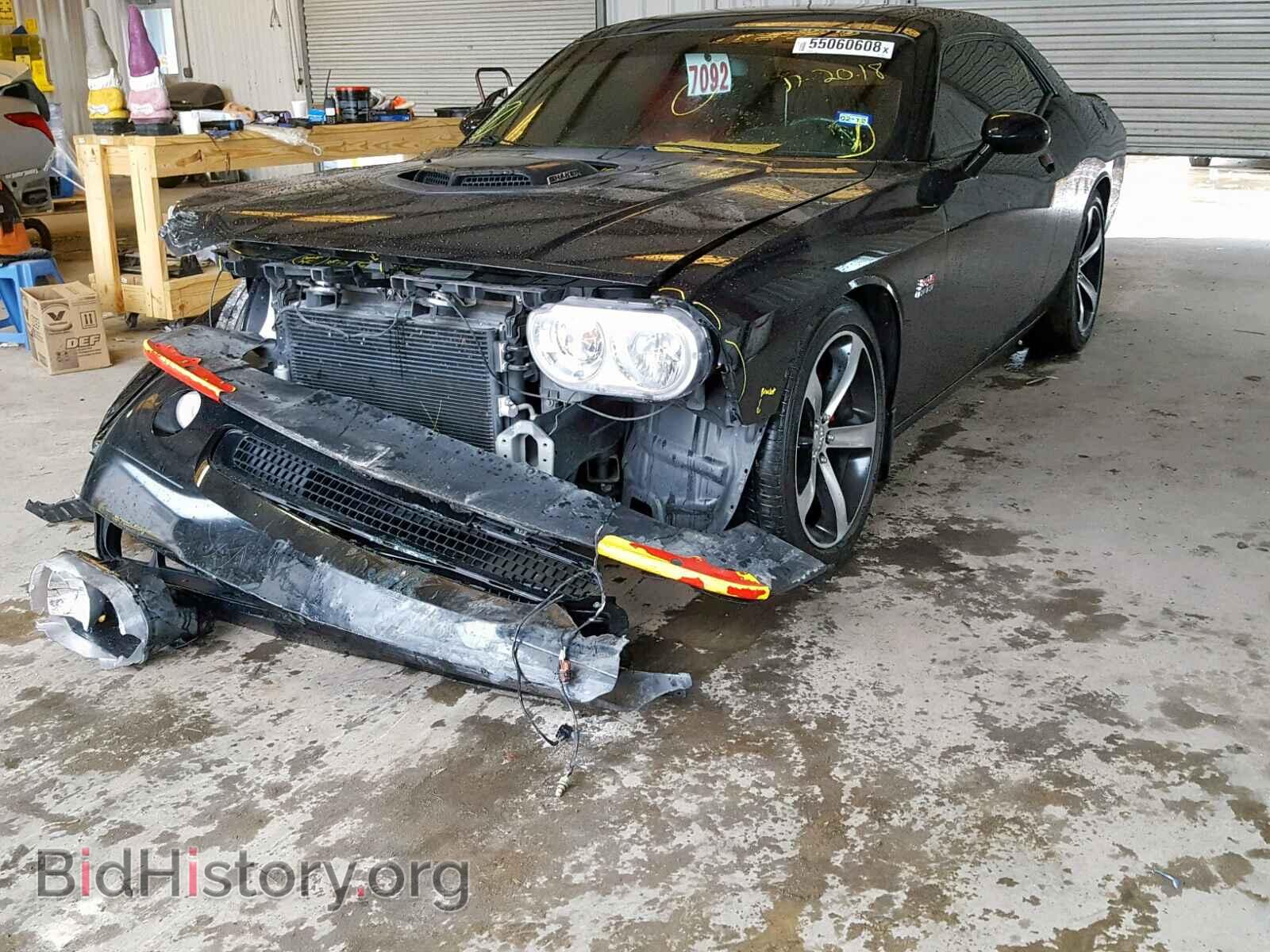2014 DODGE CHALLENGER - VIN: 2C3CDYBT3EH307354 - Фото 2