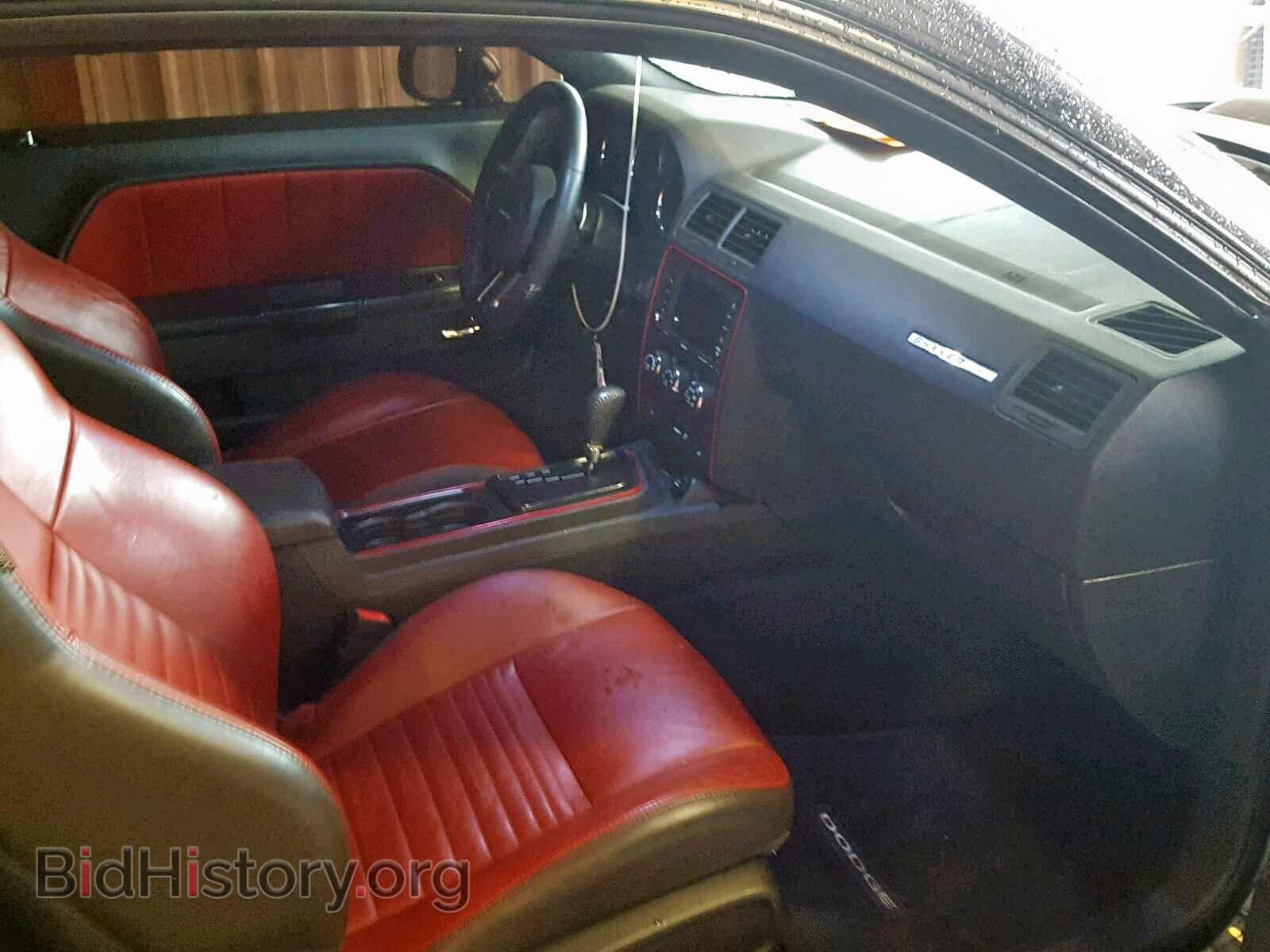 2014 DODGE CHALLENGER - VIN: 2C3CDYBT3EH307354 - Фото 5