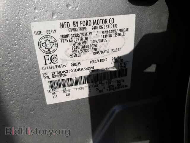 2013 FORD EDGE - VIN: 2FMDK3J91DBA54224 - Photo 10