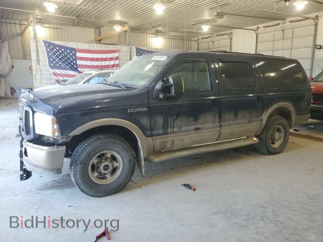 Photo 1FMSU45P05ED40748 - FORD EXCURSION 2005