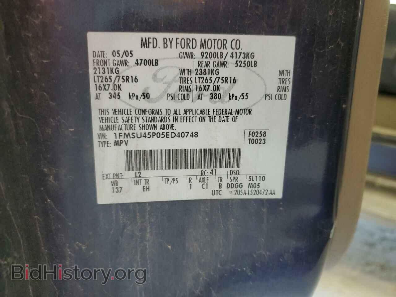 2005 FORD EXCURSION - VIN: 1FMSU45P05ED40748 - Photo 13