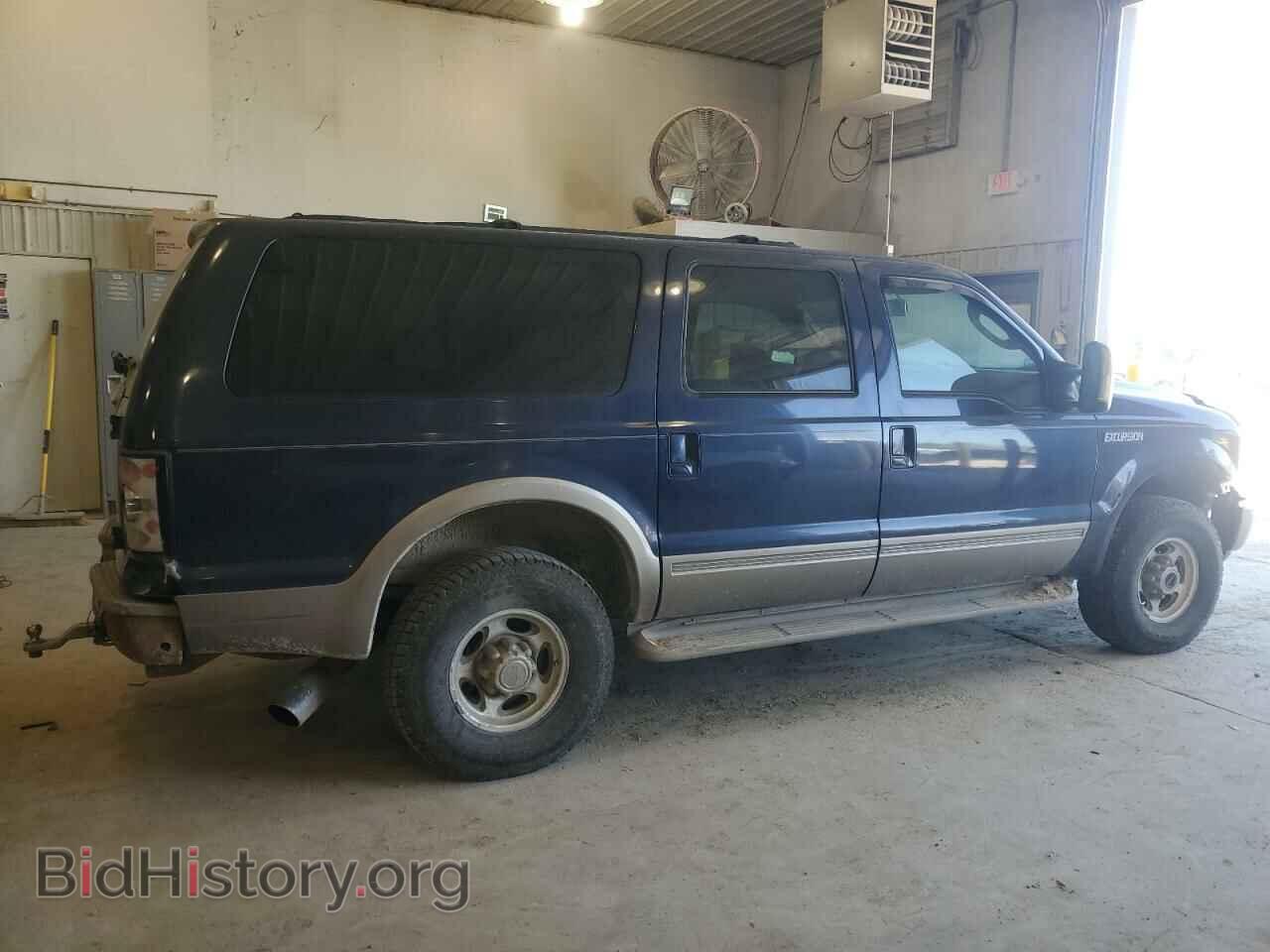 2005 FORD EXCURSION - VIN: 1FMSU45P05ED40748 - Photo 3